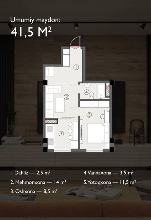 1-комнатная квартира, 41 м²