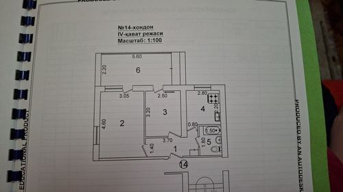 2-xonali kvartira, 48.32 m²