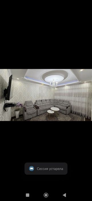 4-xonali kvartira, 60 m²
