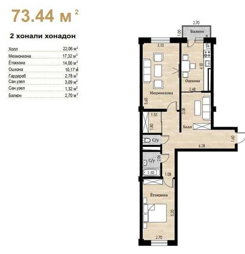 3-xonali kvartira, 74 m²