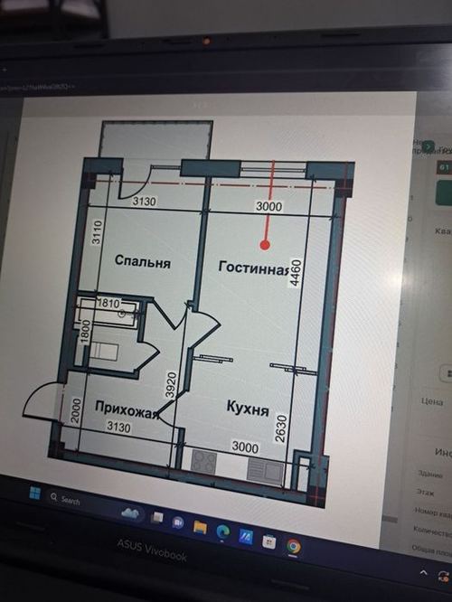 2-xonali kvartira, 48 m²