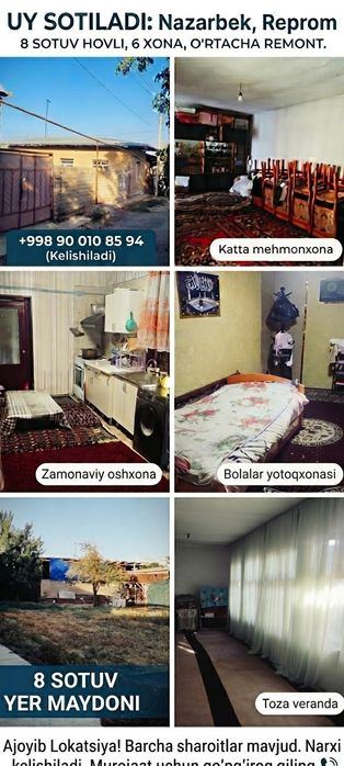 6-room house, 800 m²