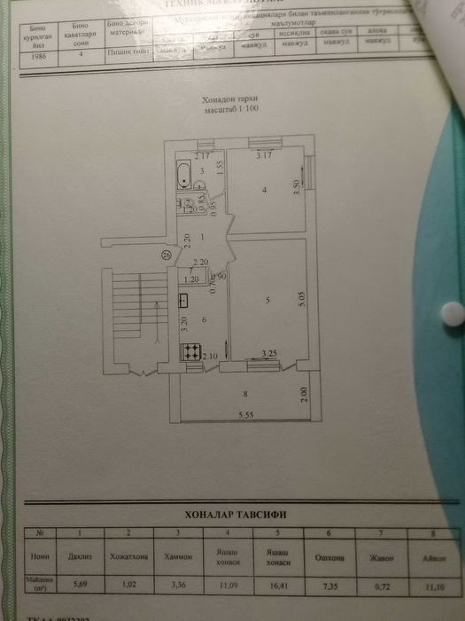 2-room apartment, 58 m², Tashkent, Uchtepa District, for sale