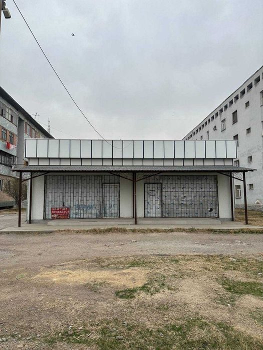 Продаётся здания