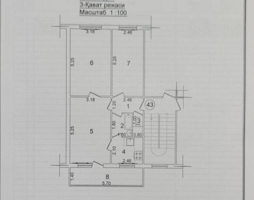 3-room apartment, 66 m², Tashkent, Uchtepa District, for sale