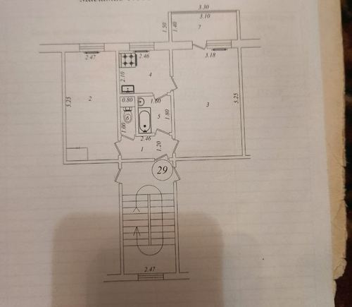 2-xonali kvartira, 50 m²