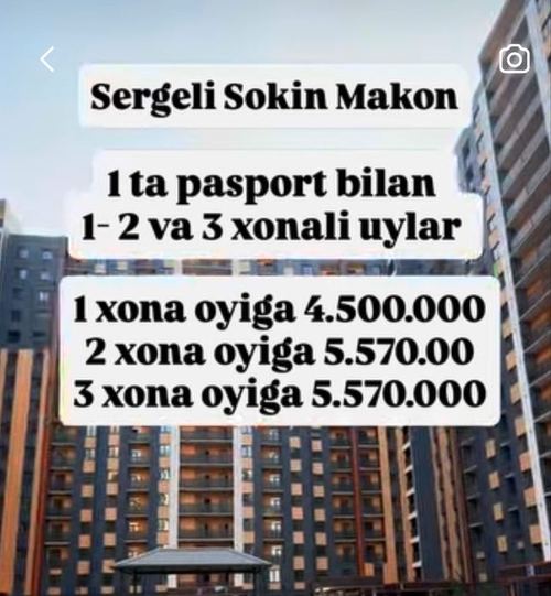 1-room apartment, 41.5 m²