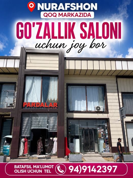 Arenda go’zallik salon uchun joy / Аренда хона