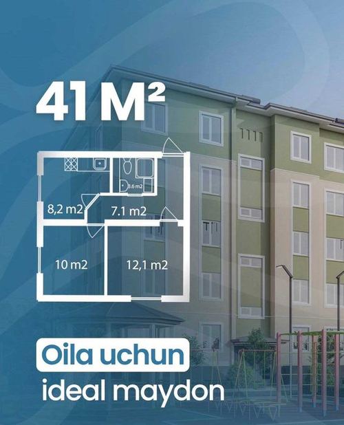 2-room apartment, 41 m²