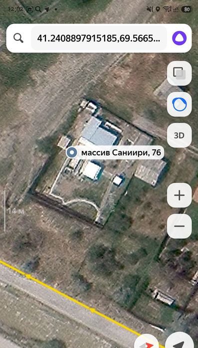 2-room house, 120 m², Паркент, for sale