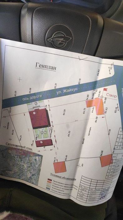 5-room house, 100 m²