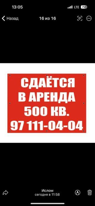 15-room apartment, 700 m²