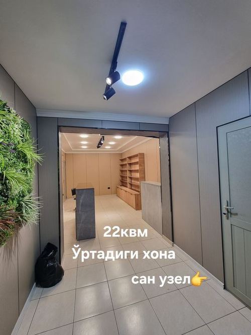 Аренда для офис 1 гор больница томонда