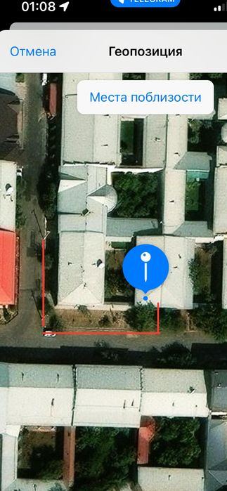 5-room house, 200 m²