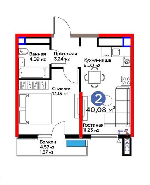 2-room apartment, 40 m²