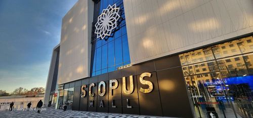 Scopus Mall офисы