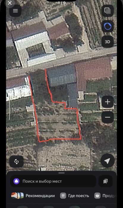 Паркент туман Сукок кишлогида 5 соток ер участкаси сотилади