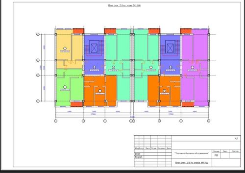 2-room apartment, 72 m²