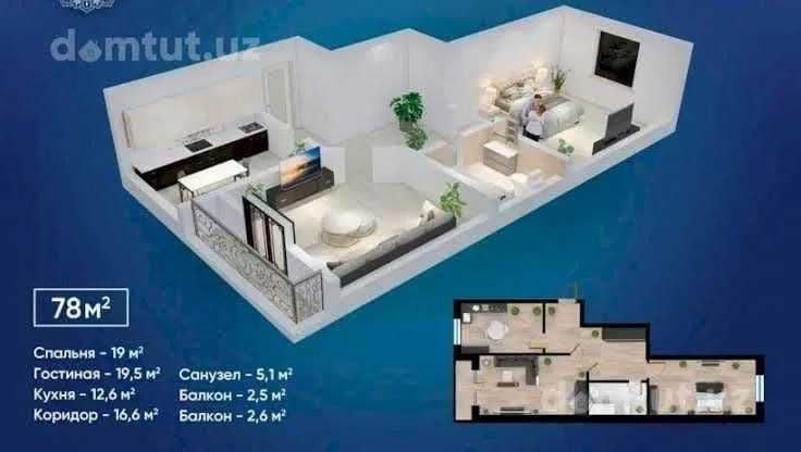 2-room apartment, 75 m², Tashkent, Yashnabad District, for sale