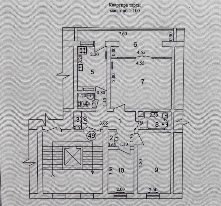 3-room apartment, 72 m², Tashkent, Yashnabad District, for sale