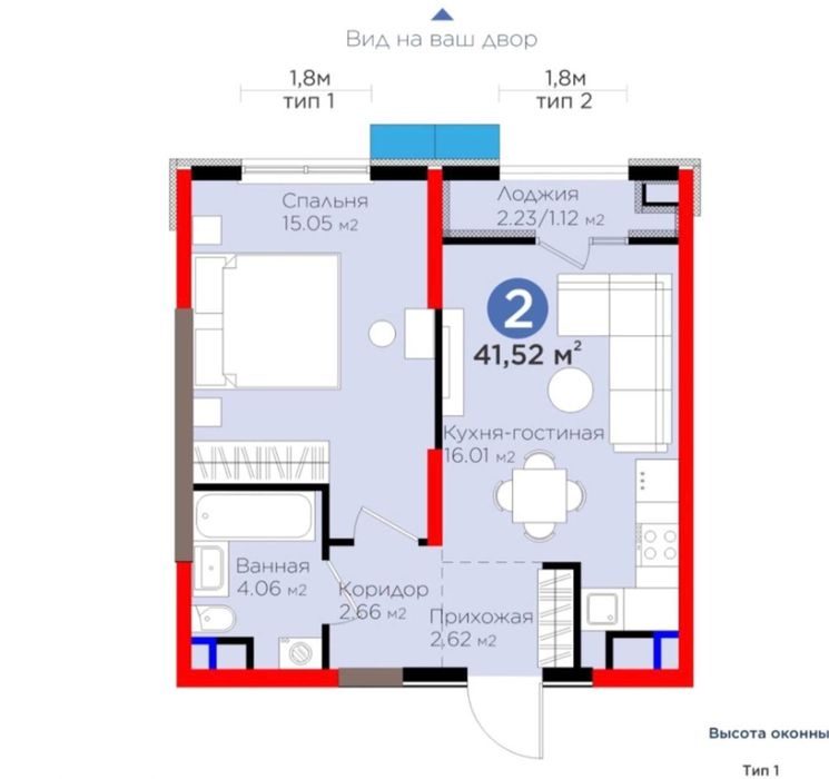 2-room apartment, 42 m², Tashkent, Yashnabad District, for sale