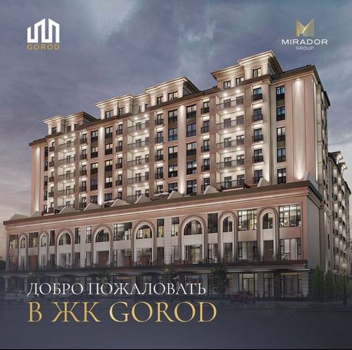 2-xonali kvartira, 67 m²