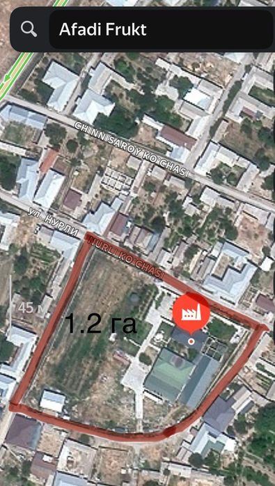 Продается производственная база со всеми коммуникациями 1,22 га.
