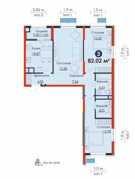 3-room apartment, 82.02 m²