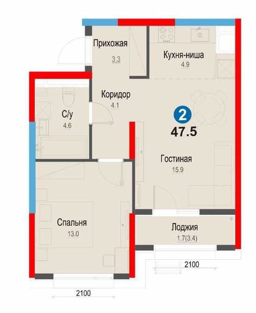 2-room apartment, 47.5 m²