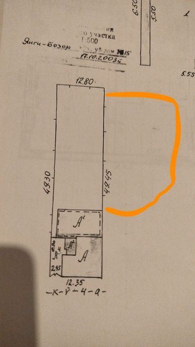 5-room house, 1000 m²