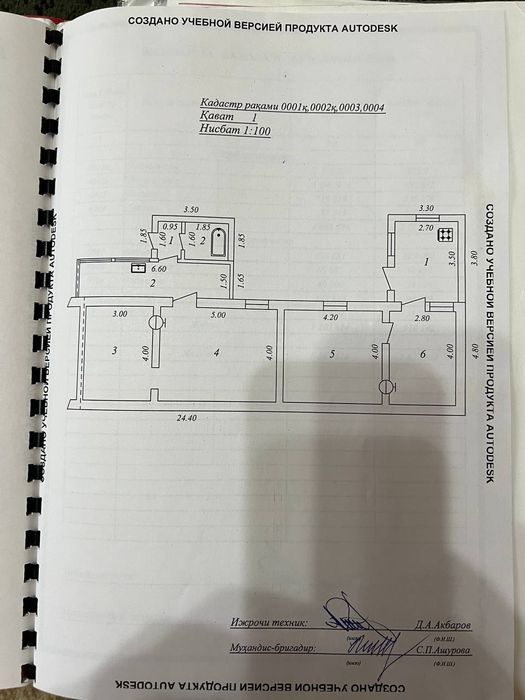 4-xonali uy, 102 m², Toshkent, Yashnobod tumani, sotuvga