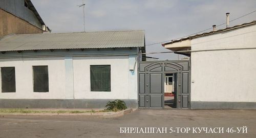 8-room house, 165 m²