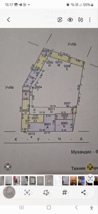 10-xonali uy, 780 m²