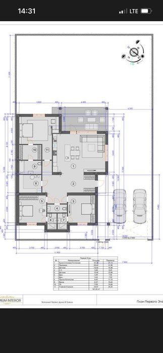 4-xonali uy, 161 m², Toshkent, Yashnobod tumani, sotuvga