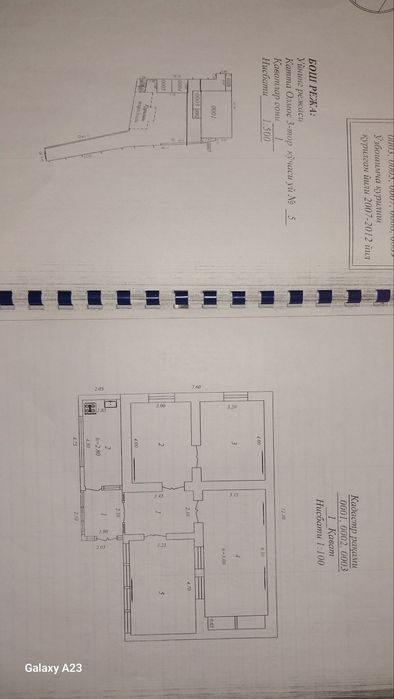 6-xonali uy, 5000 m², Toshkent, Yashnobod tumani, sotuvga