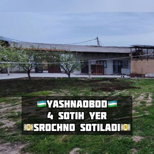 4-xonali uy, 4 m²