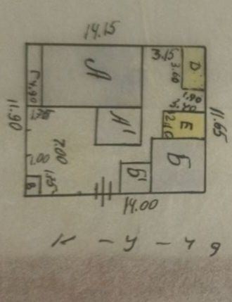 2-xonali uy, 60 m²