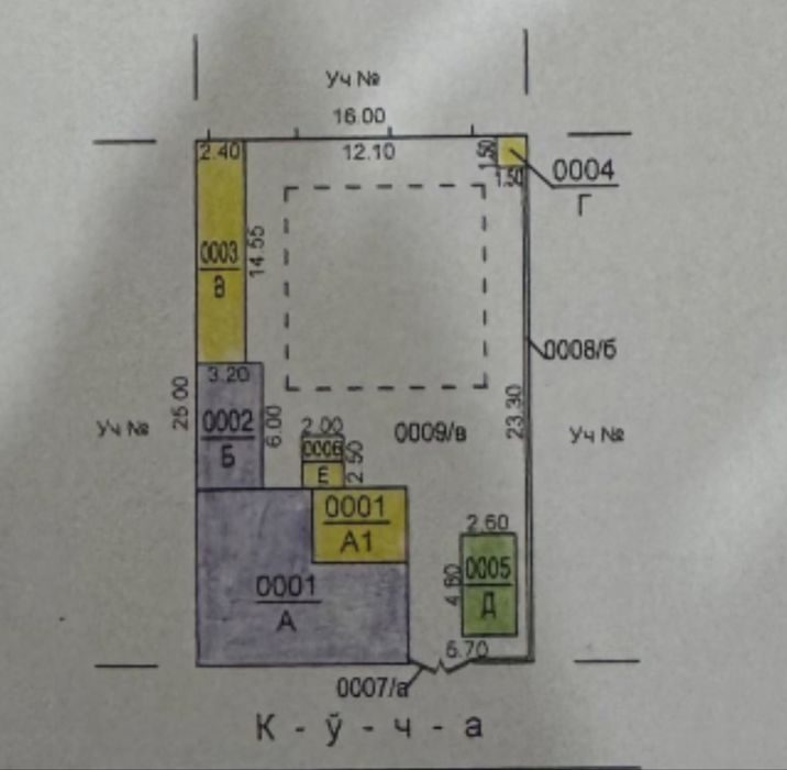 4-xonali uy, 400 m², Toshkent, Yashnobod tumani, sotuvga