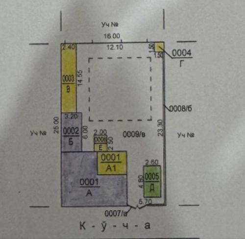 4-xonali uy, 400 m²