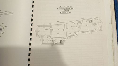 5-комнатный дом, 217 м²