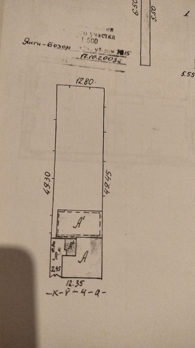 5-комнатный дом, 130 м², Ташкент, Яшнабадский район, на продажу