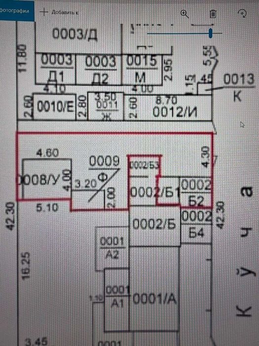 2-room house part, 40 m², Tashkent, Yashnabad District, for sale