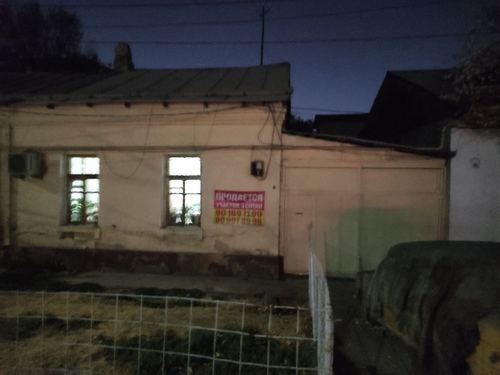 Срочно продается участок 3 сотки