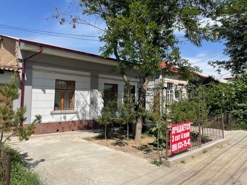 4-комнатный дом, 300 м²