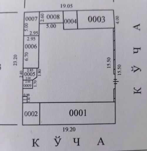 Продается участок 4,5 сотки Яшнабадского р-н