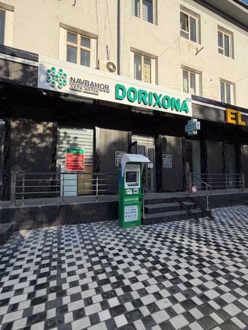 Ашхабад Парк евро нежилое помещение 50кв.м первая линия с арендатор