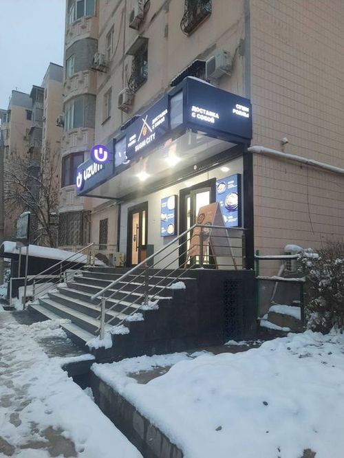 Продажа помещения в Яшнабад Ул Паркентская Ор Корзинка