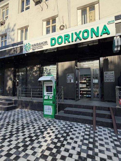 Продаётся Не Жилое Ориентир Парк Ашхабад 115.000$