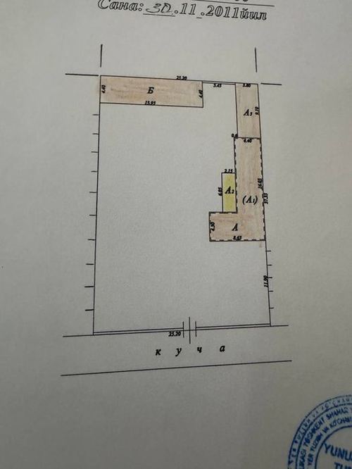 5-xonali uy, 940 m²