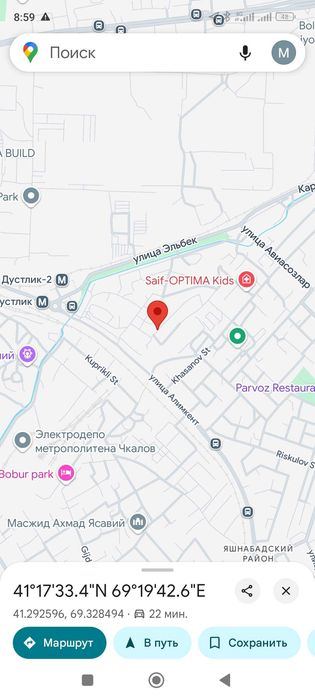 3-xonali uy, 40 m²